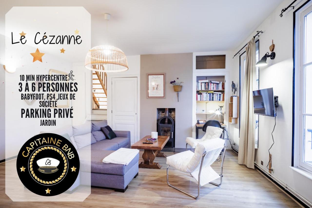 Le Cezanne - Jardin - Parking - Babyfoot - Centre-ville Apartment *